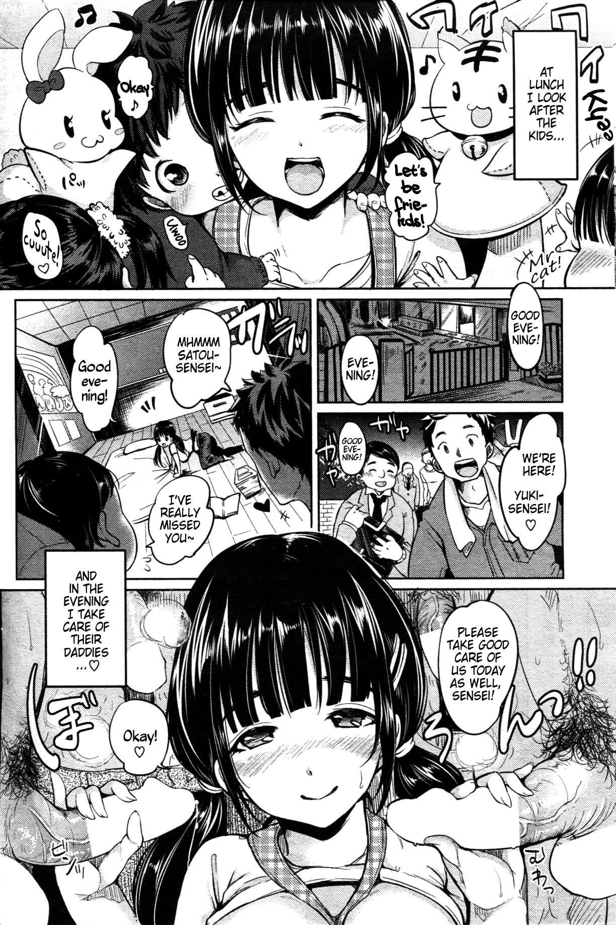 Yuki-sensei's Baby Journal Chapter 1000 Page 2